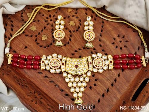 NS-11804-390-RUBY