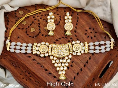 NS-11804-390-WHITE