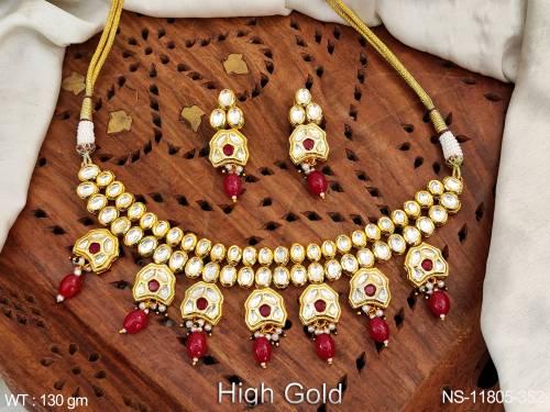 NS-11805-352-RUBY