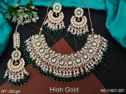 NS-11821-207-GREEN