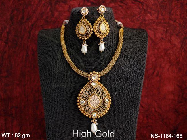 NS-1184-165-PEARL