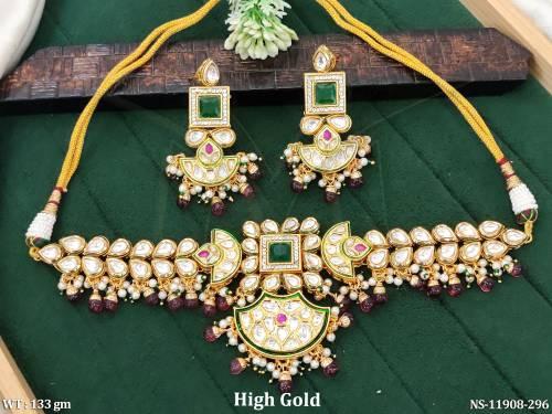 NS-11908-296-GREEN RUBY
