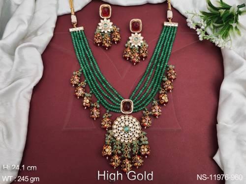 NS-11976-960-GREEN