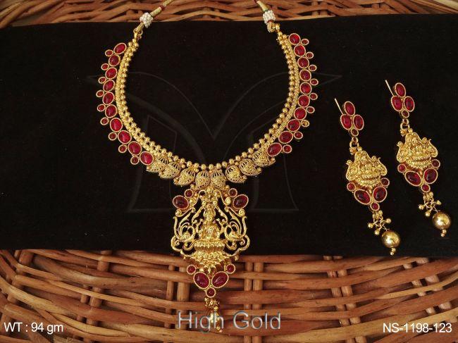 NS-1198-123-RANI