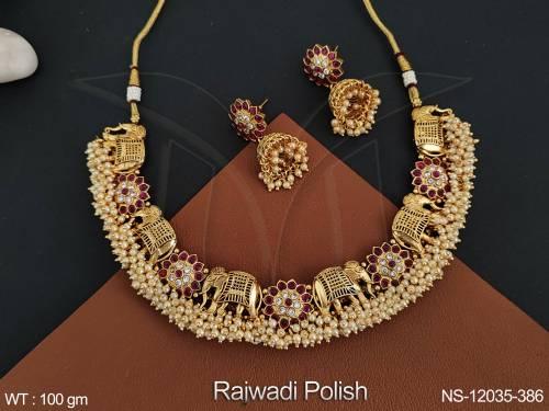 NS-12035-386-RUBY