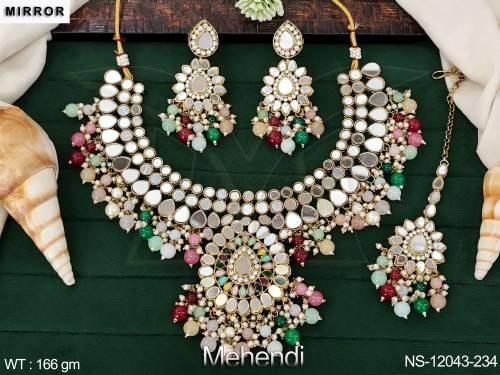 NS-12043-234-MULTI