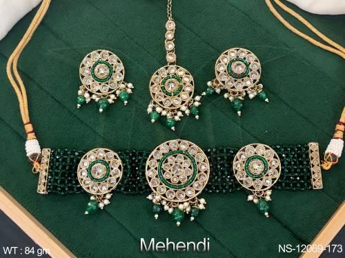 NS-12069-173-GREEN