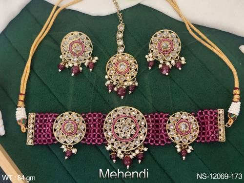 NS-12069-173-RUBY