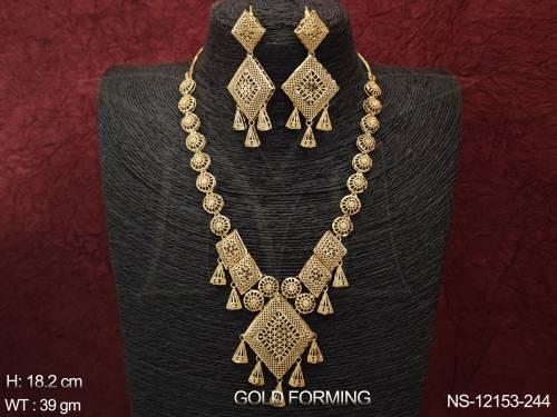 NS-12153-244-GOLDEN