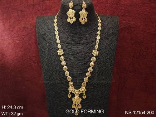 NS-12154-200-GOLDEN