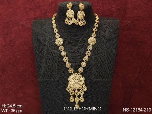 NS-12164-219-GOLDEN