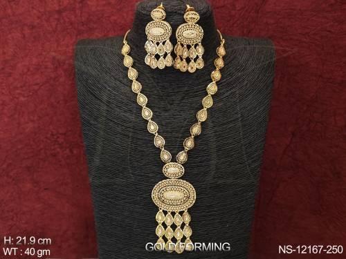NS-12167-250-GOLDEN