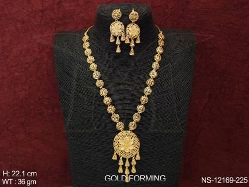 NS-12169-225-GOLDEN