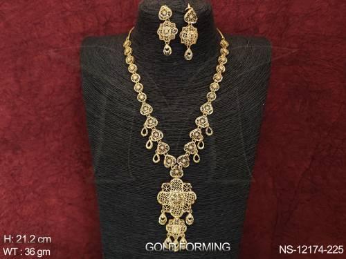 NS-12174-225-GOLDEN