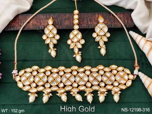 NS-12198-316-PEARL