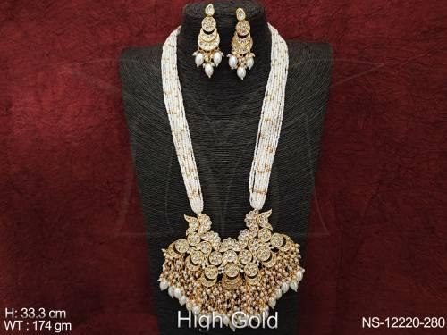 NS-12220-280-PEARL