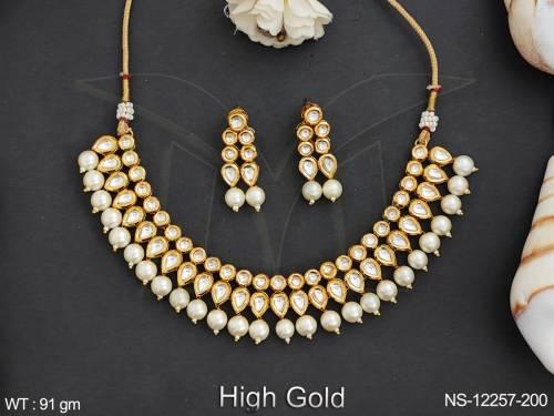 NS-12257-200-PEARL
