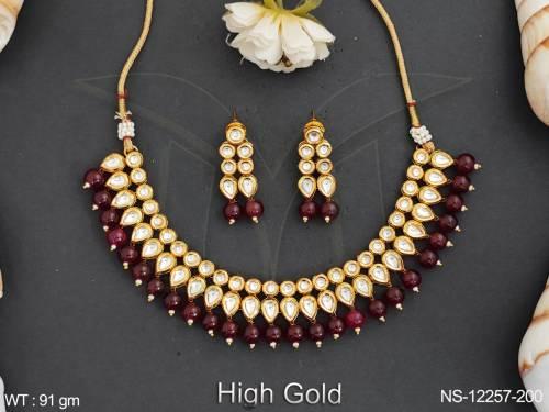 NS-12257-200-RUBY