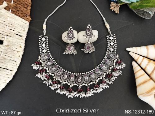 NS-12312-169-RUBY