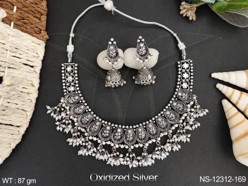 NS-12312-169-WHITE
