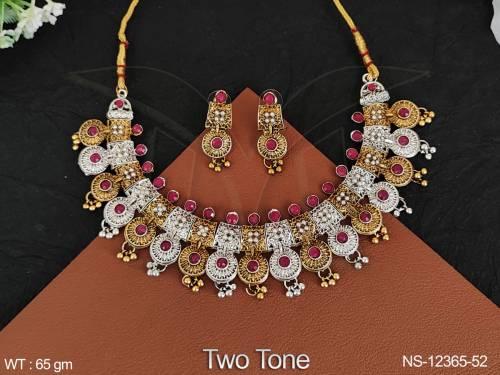 NS-12365-52-RUBY
