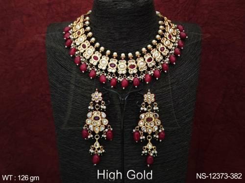 NS-12373-382-RUBY