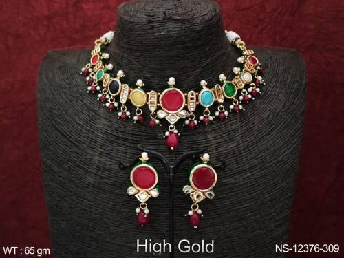 NS-12376-309-MULTI