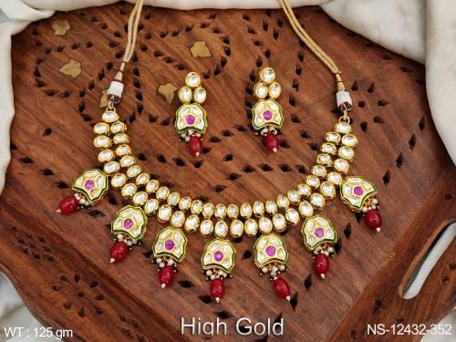 NS-12432-352-RUBY