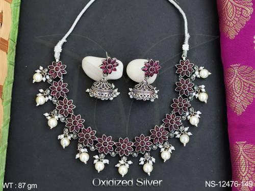 NS-12476-149-RUBY