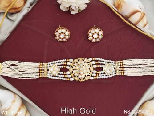 NS-12494-381-PEARL