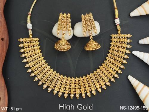 NS-12495-159-PEARL