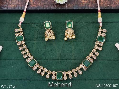 NS-12500-107-GREEN