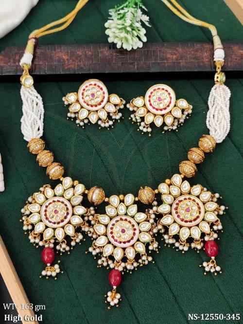NS-12550-345-RUBY
