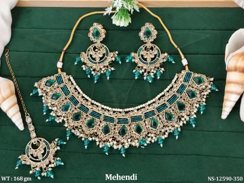 NS-12590-350-RAMA GREEN