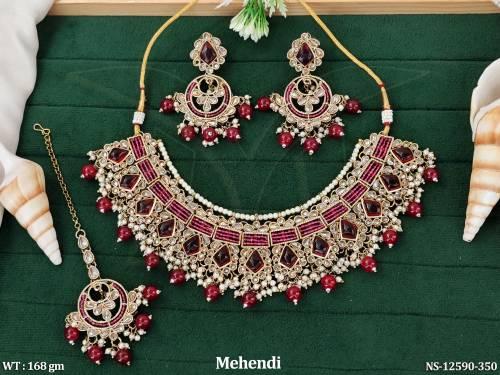 NS-12590-350-RUBY