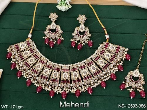 NS-12593-386-RUBY