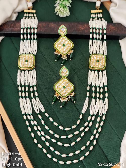NS-12667-241-GREEN