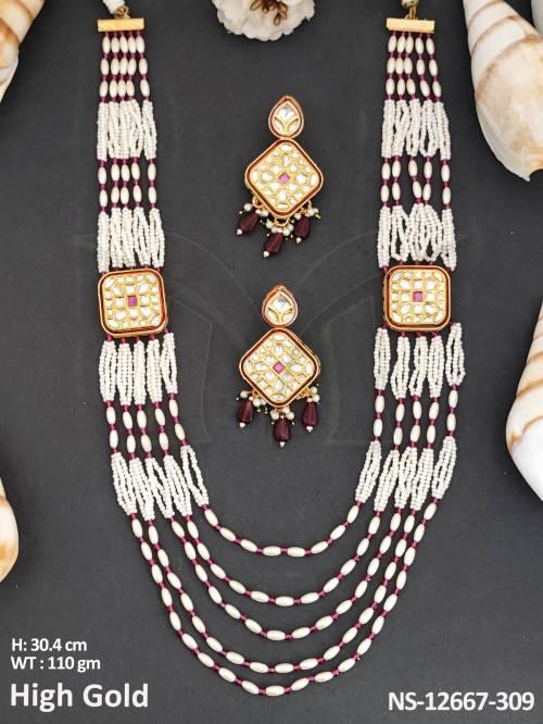 NS-12667-309-RUBY