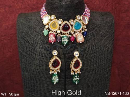 NS-12671-130-MULTI