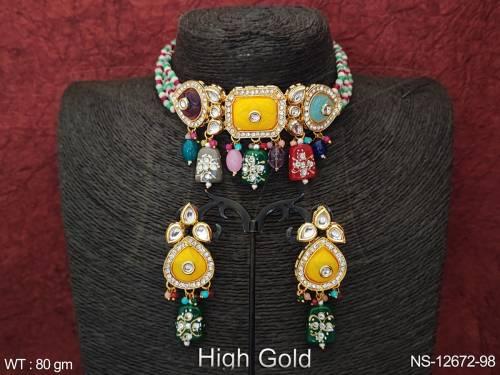 NS-12672-98-MULTI