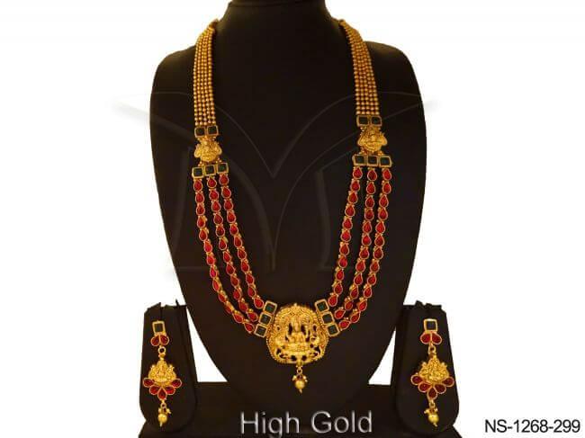 NS-1268-229-RANI GREEN