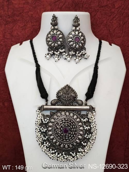 NS-12690-323-RUBY