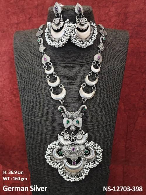 NS-12703-398-RUBY GREEN