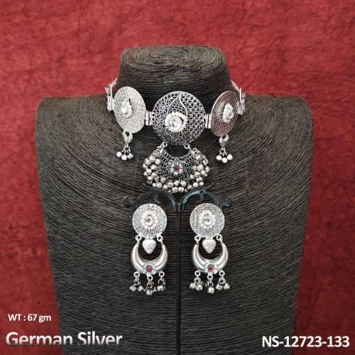 NS-12723-133-RUBY