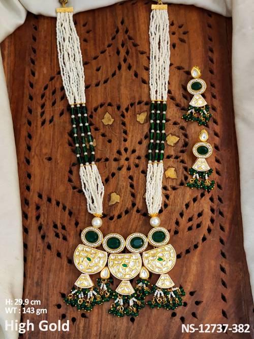 NS-12737-382-GREEN
