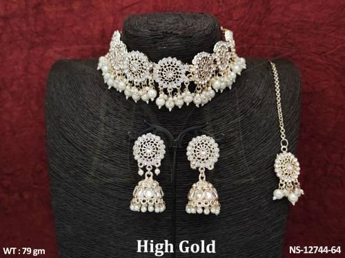 NS-12744-64-PEARL