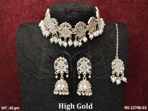 NS-12746-63-PEARL