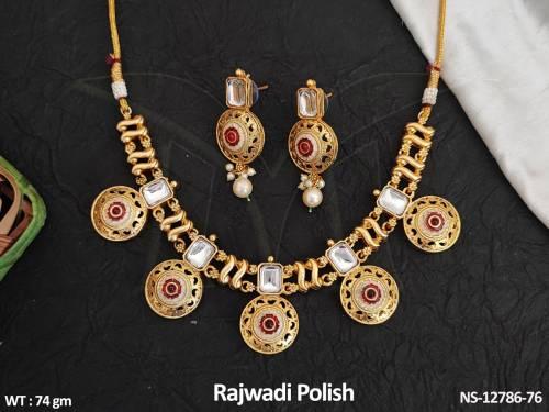 NS-12786-76-RUBY