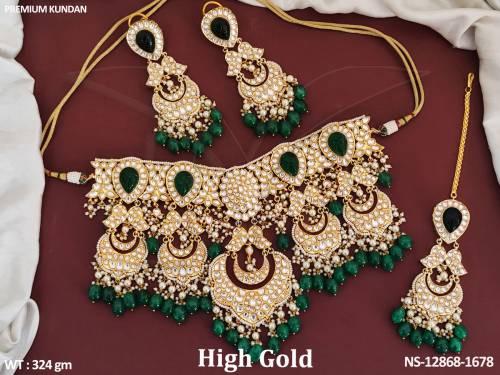NS-12868-1678-GREEN