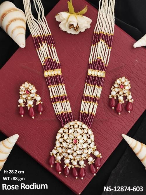 NS-12874-603-RUBY